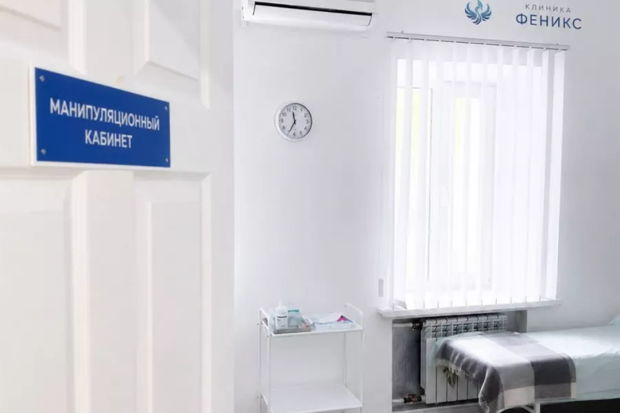 Наркологическая помощь в Лихославле